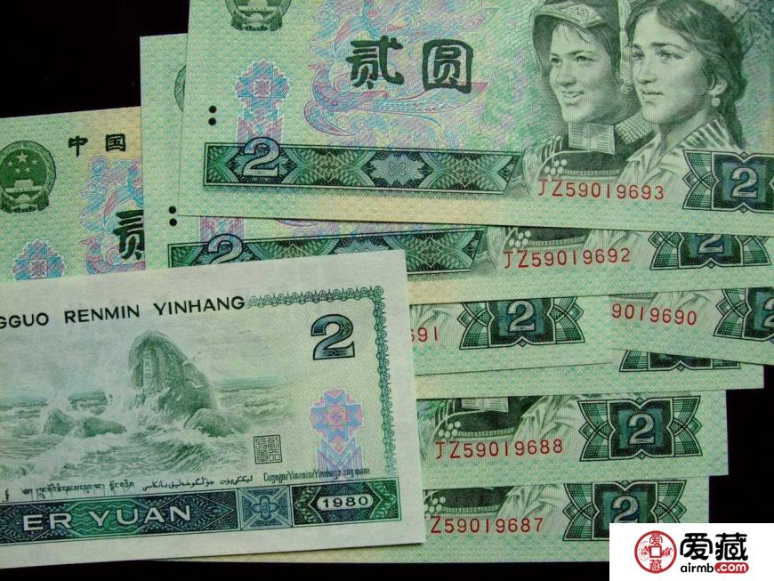 第四套人民币2元整刀价格是多少？市场行情怎么样？