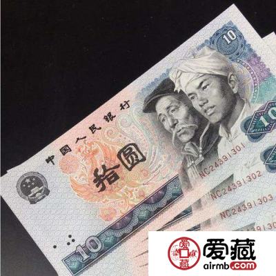 老版10元纸币收藏须知 老版10元纸币值多少钱一张？