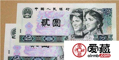 802纸币单张最新价格是多少钱？802纸币收藏价值解析