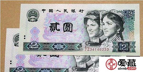 802紙幣單張最新價(jià)格是多少錢？802紙幣收藏價(jià)值解析