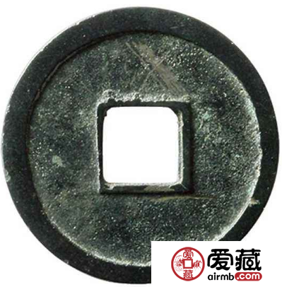 开元通宝发行介绍，开元通宝价值分析