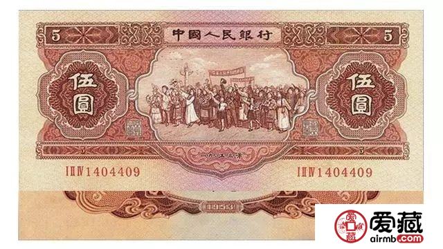 第二套人民幣五元價(jià)格值多少錢(qián)？第二套人民幣五元市場(chǎng)行情