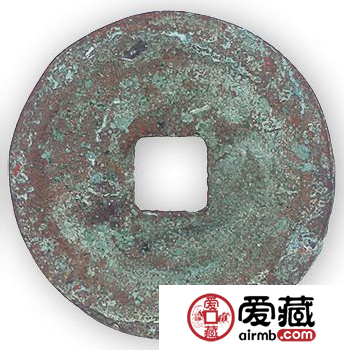 广政通宝价值为什么这么高？广政通宝价格多少钱？