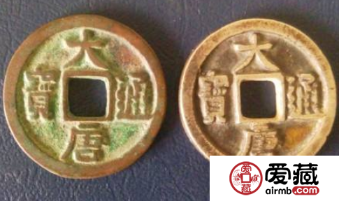 大唐通宝有什么特征？大唐通宝价值怎么样？