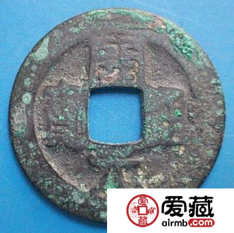 开元通宝什么时候发行？开元通宝价值怎么样？