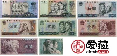 旧版人民币哪里有人收？旧版人民币值多少钱？