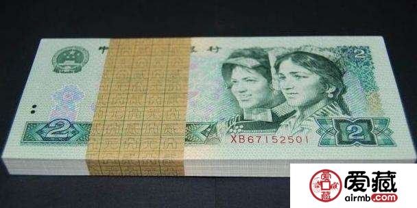 90版2元纸币金凤朝阳多少钱一刀？90版2元纸币价格详情