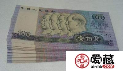 老版人民币100元还能换吗？老版人民币100元值多少钱？