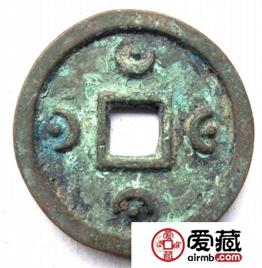 康定元宝发行介绍，康定元宝都有哪些版本？