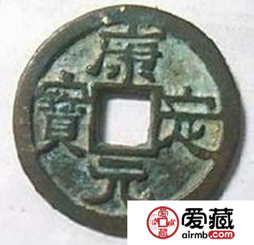 康定元宝都由哪些材质铸成？康定元宝价格多少钱？