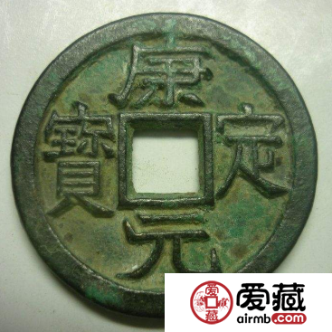 康定元宝都由哪些材质铸成？康定元宝价格多少钱？