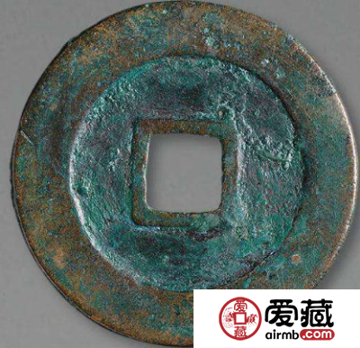 元丰通宝价格多少钱？元丰通宝价值怎么样？