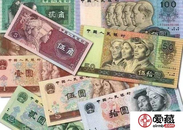 第四套人民币二冠和三冠哪个值钱？价格行情怎么样？