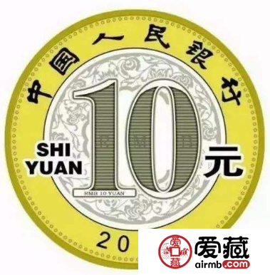 2020鼠年生肖纪念币即将发行，鼠年生肖纪念币价值预估
