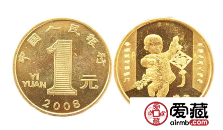 2020鼠年生肖纪念币即将发行，鼠年生肖纪念币价值预估