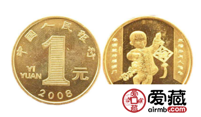 2020鼠年生肖纪念币即将发行，鼠年生肖纪念币价值预估