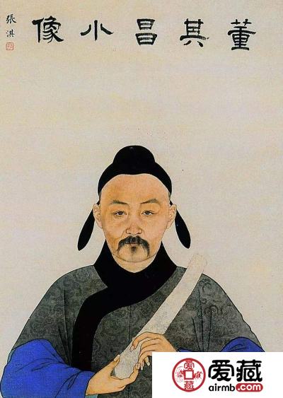董其昌书法价格