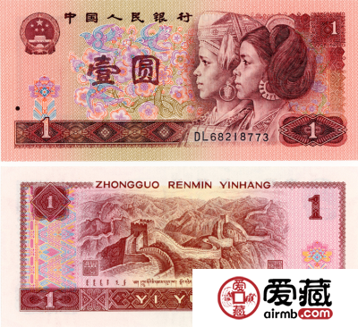 90一元珍稀冠号有哪些？哪个比较值钱？