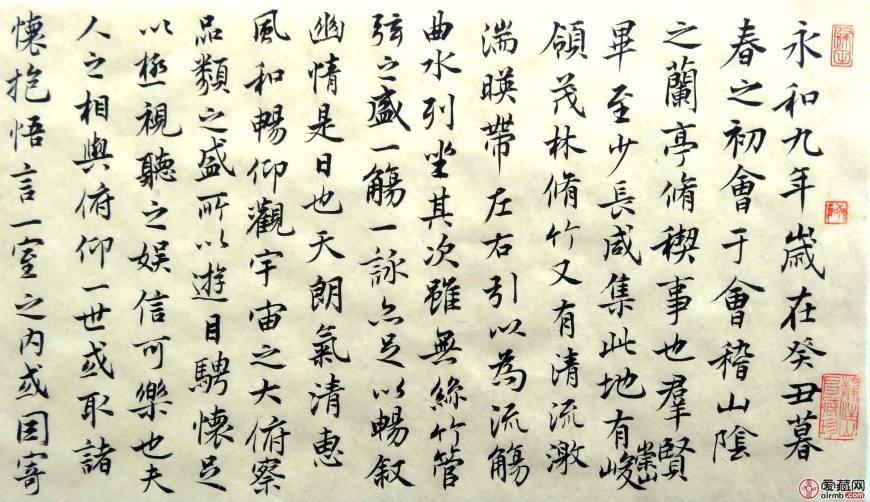 书圣王羲之是中国最著名的,成就最高的书法家,他广采众长,自成一家
