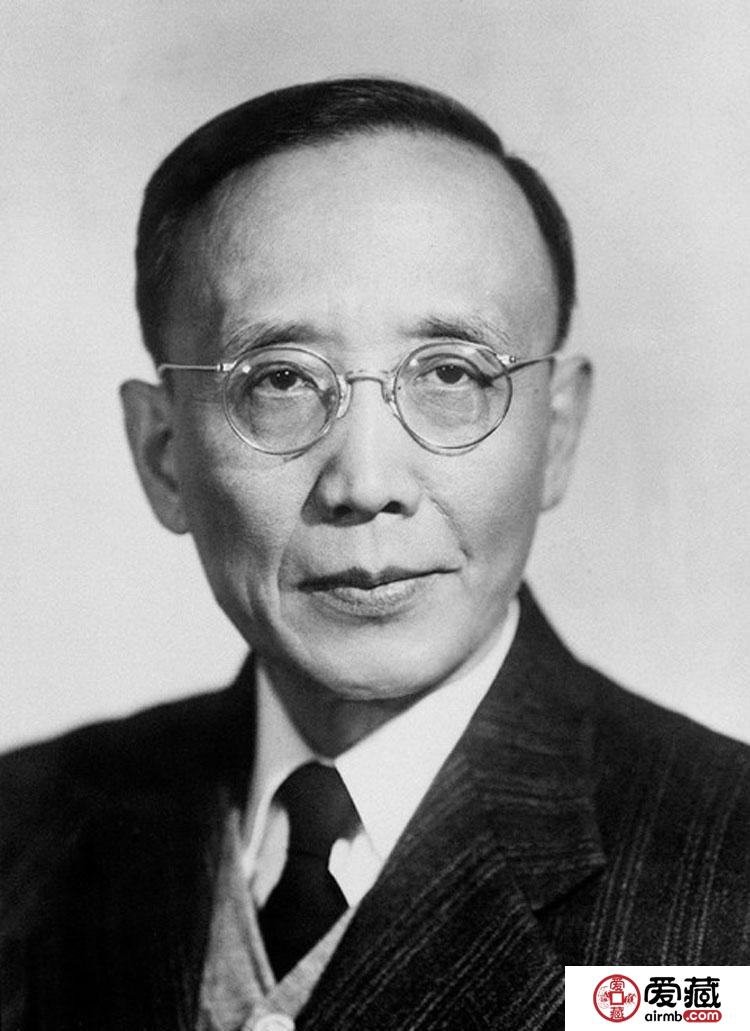 郭沫若书法价格
