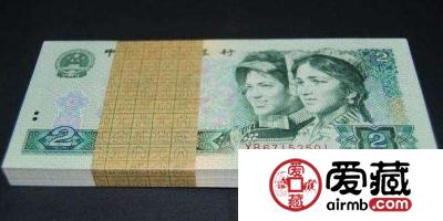 90版2元人民币100张连号价格是多少？值得入手收藏吗？