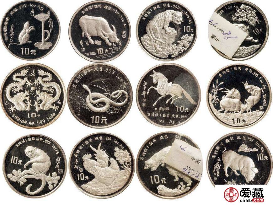 12生肖银币一套多少钱？怎么收藏12生肖银币？