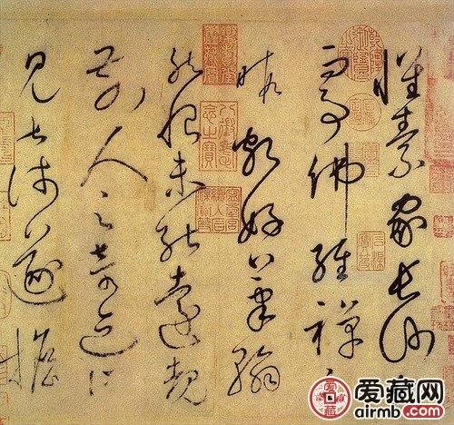 十大传世书法作品,最有名的书法作品 十大传世书法作品,最有名的书法作品