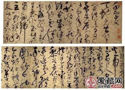 十大传世书法作品,最有名的书法作品 十大传世书法作品,最有名的书法作品