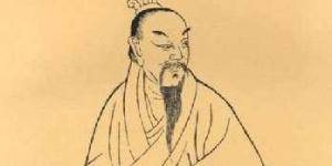 米芾书法价格