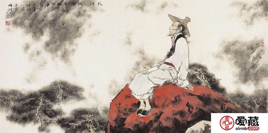 朱耷书法价格 朱耷书法价格