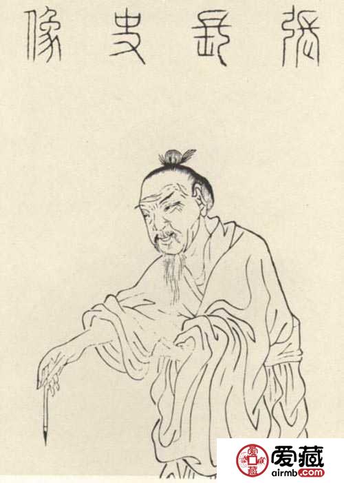 张旭书法价格