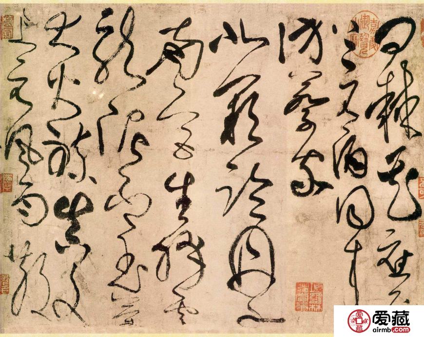 张旭书法价格