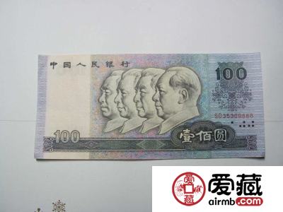 90版100元在哪里可以换？90版100元值多少钱一张？