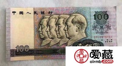 第四套人民币100元防伪特征有哪些？价格是多少钱？