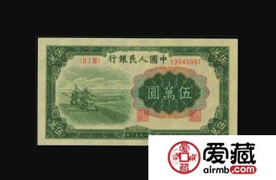 1950年五万元价格是多少钱？1950年五万元收藏价值分析