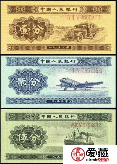 1953年的一分二分五分的纸币现在值多少钱？
