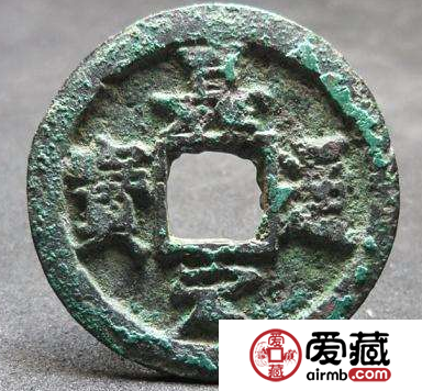 嘉定通宝为什么版本这么多但是价值却那么高呢？