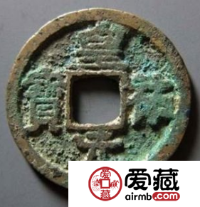 嘉熙通宝市场行情怎么样？嘉熙通宝值不值得收藏？