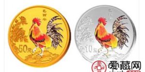 2005年鸡年彩色金银币价格是多少？2005年鸡年彩色金银币升值空间