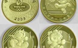 2008年奥运纪念币回收价格是多少？浅谈2008年奥运纪念币收藏价值