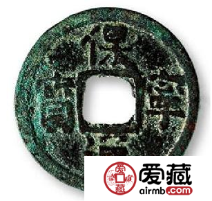 保宁通宝市场价值分析，保宁通宝近年价格介绍