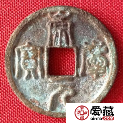 崇庆元宝值得收藏吗？崇庆元宝有什么价值？