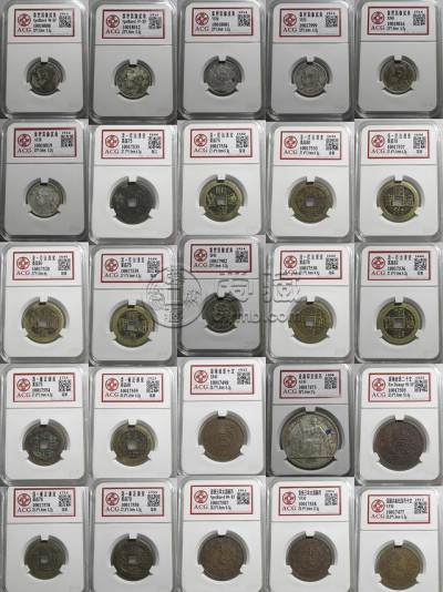 爱藏评级免费评20万枚活动