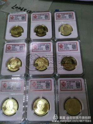 爱藏评级免费评20万枚活动