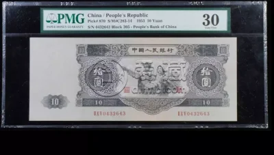11.11收藏清单流出！仅限三天有效