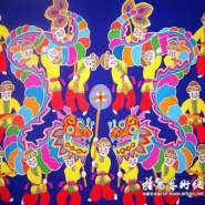对现代民间绘画发展的思考