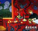 油画色彩的形态及功能琐谈