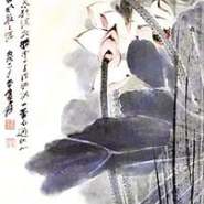 观张大千绘画展