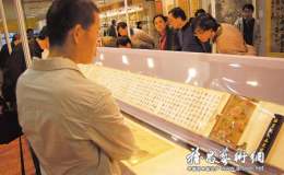 “牛年”书画市场展望