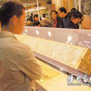 “牛年”书画市场展望